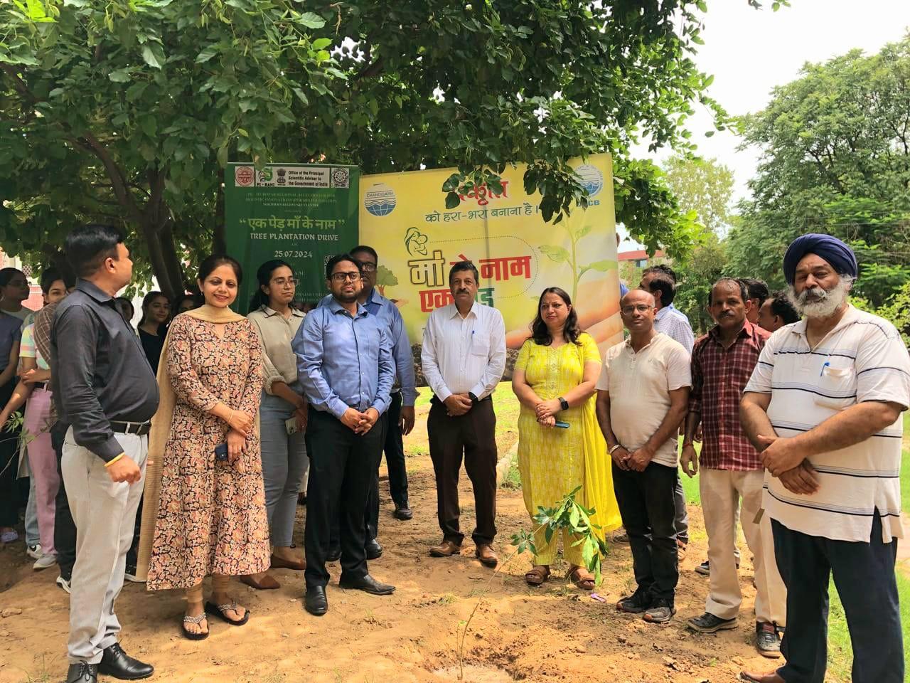 पंजाब विश्वविद्यालय में PI-RAHi द्वारा वृक्षारोपण अभियान